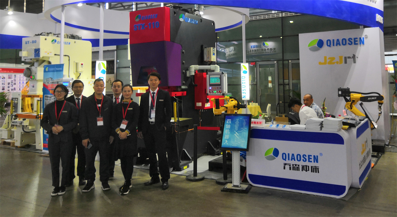 novimber 2018 Shanghai International Power Press Exhibition